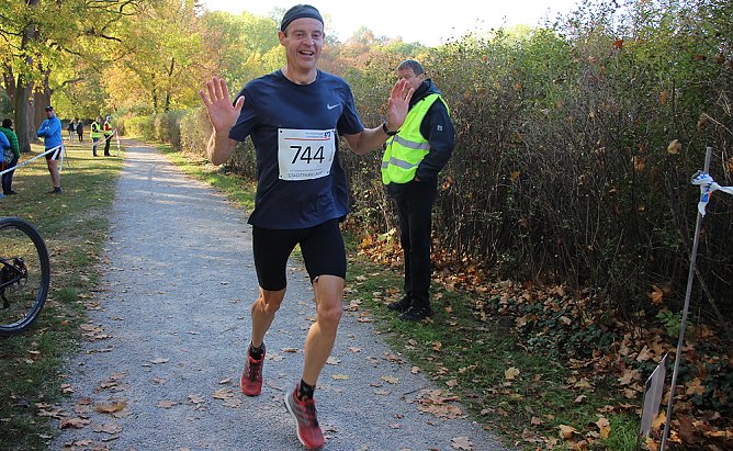 Stadtparklauf in Sondershausen (2) (Foto: Karl-Heinz Herrmann) Stadtparklauf in Sondershausen (2) (Foto: Karl-Heinz Herrmann)