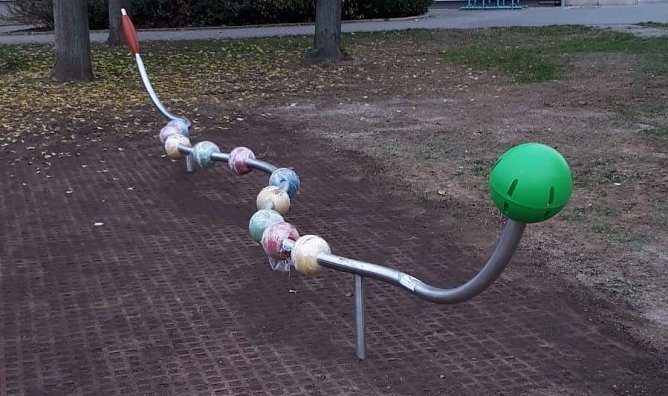 Balancierstange (Foto: privat)