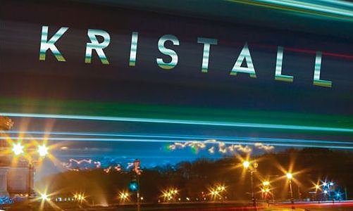 Plakat (Foto: privat)