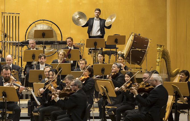 Loh-Orchester (Foto: Tilmann Graner) Loh-Orchester (Foto: Tilmann Graner)