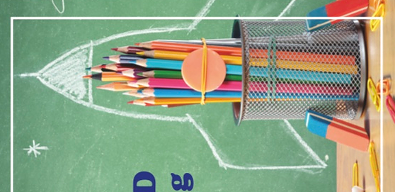 Grundschule (Foto: Evangelische Grundschule)