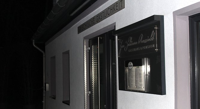 dunkles Restaurant (Foto: Eva Wiegand)