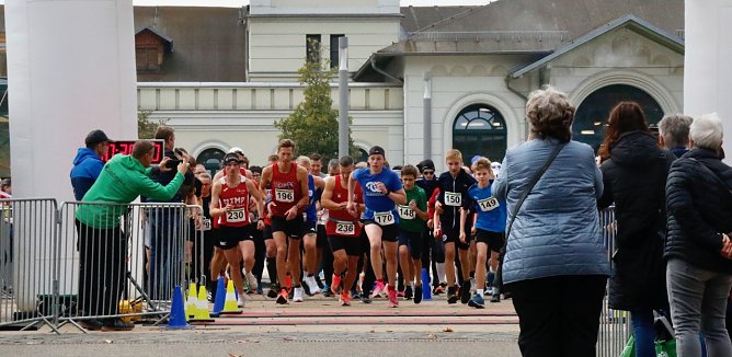 Start des 16. Nordhäuser City-Laufs (Foto: agl) Start des 16. Nordhäuser City-Laufs (Foto: agl)