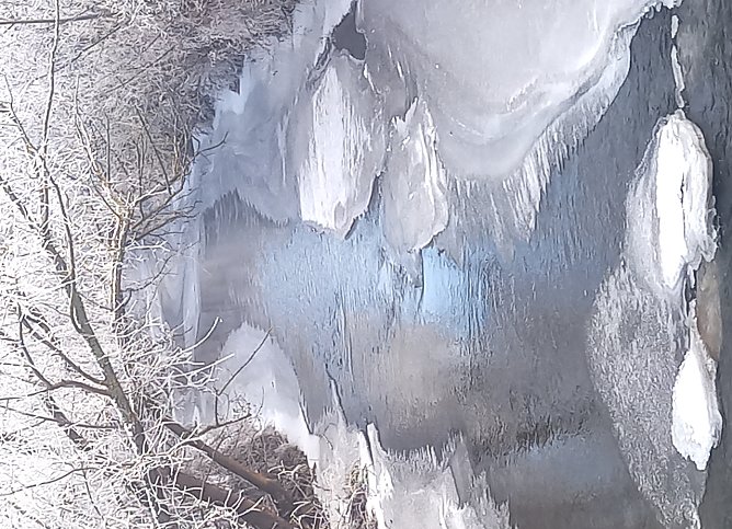 Eiswand (Foto: Sabine Preissler)