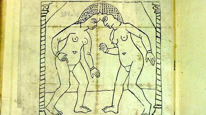 Ausschnitt aus dem Scriptorium (Foto: Stadtverwaltung Nordhausen) Ausschnitt aus dem Scriptorium (Foto: Stadtverwaltung Nordhausen)