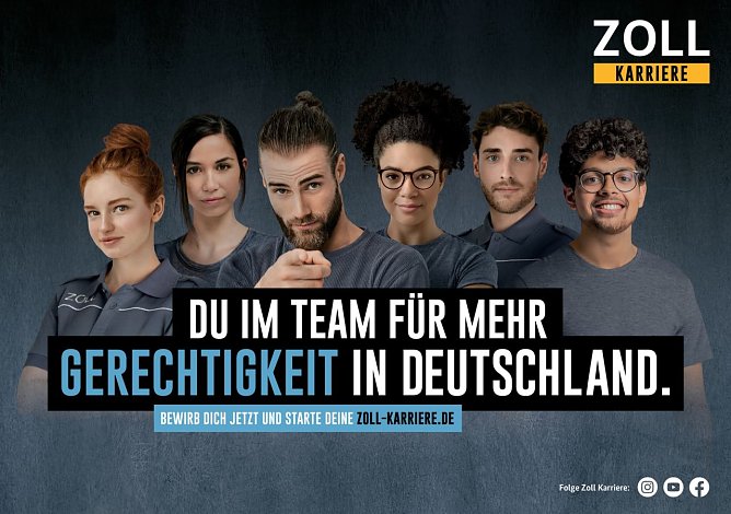 Karriere beim Zoll (Foto: Agentur f&uuml;r Arbeit)