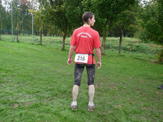 Stadtparklauf Sondershausen (Foto: Karl-Heinz Herrmann) Stadtparklauf Sondershausen (Foto: Karl-Heinz Herrmann)