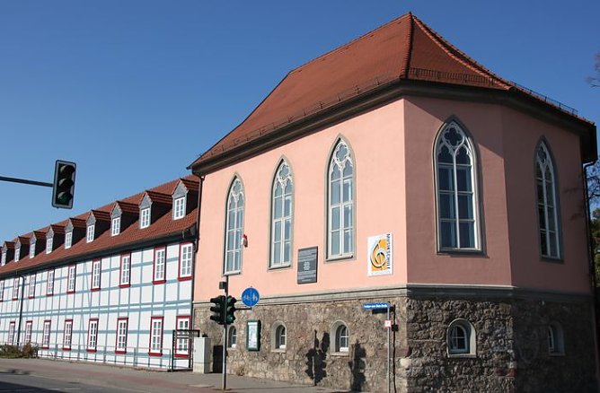 Kreismusikschule Nordhausen (Foto: privat) Kreismusikschule Nordhausen (Foto: privat)