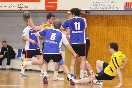 Teilnahme erk&auml;mpft