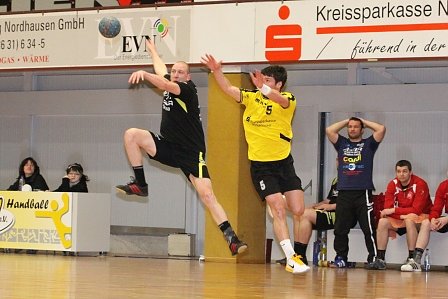 Unn&ouml;tige Niederlage