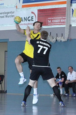 Ohne Sieg zur&uuml;ck