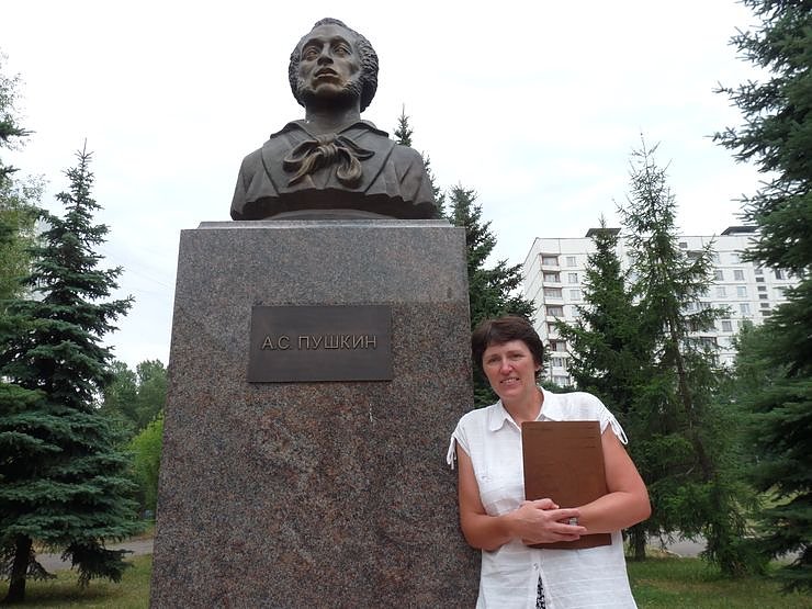 Am Puschkin-Denkmal