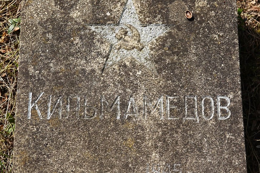 Gedacht und erinnert