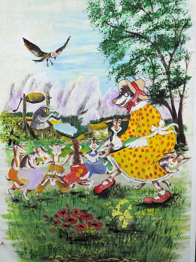 Im M&auml;rchengrund