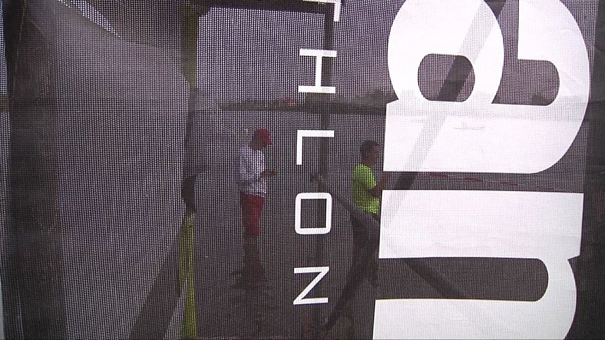 Start am Scheunenhof