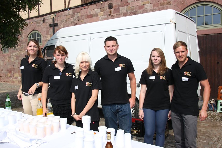 Offen nur f&uuml;r geladene G&auml;ste