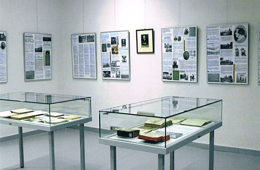 Geschichten der F&ouml;rstemanns