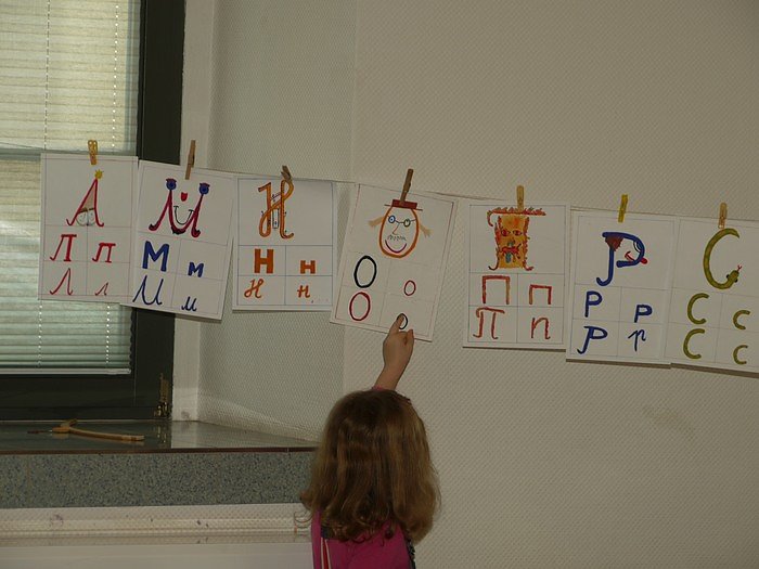 Schnuppern in der Penne