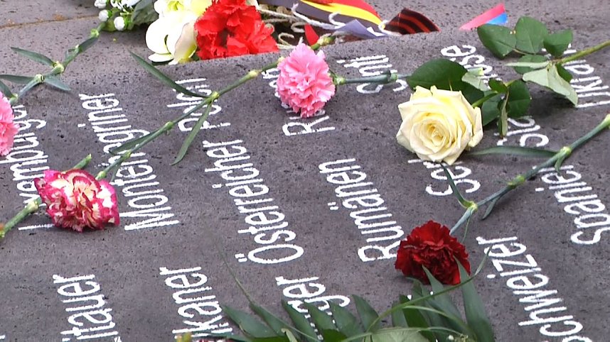 Gedenken zum 70. Jahrestag der Befreiung des KZ Mittelbau-Dora