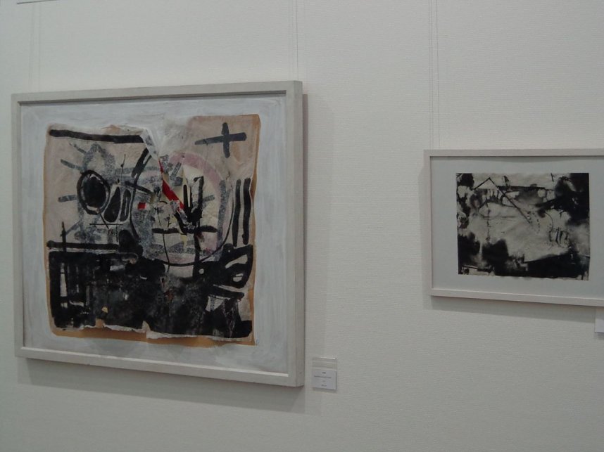 Klangst&auml;tten - Tanja Pohls Werke sind derzeit in der Galerie der Kreissparkasse zu sehen