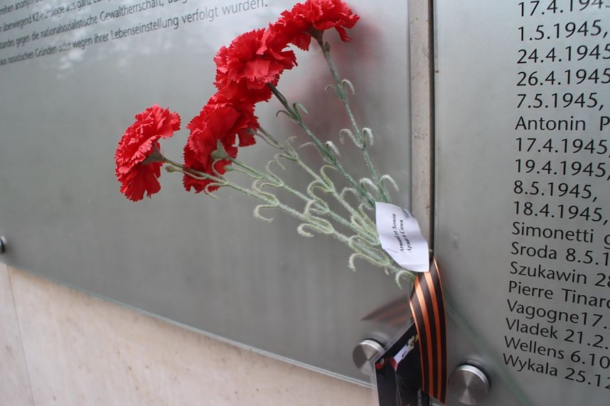 70. Jahrestag der Befreiung in Nordhausen