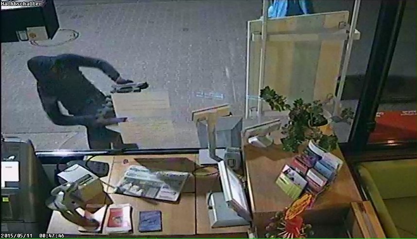 Bild der &Uuml;berwachungskamera