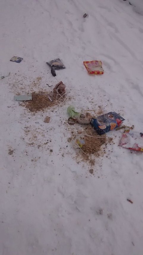 Pers&ouml;nliche M&uuml;llkippe Rosengarten?