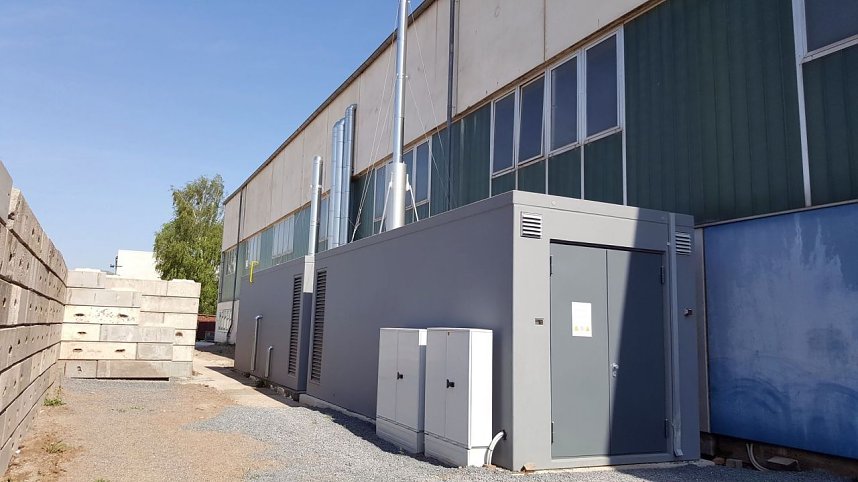 Das neue Blockheizkraftwerk. Es erm&ouml;glicht einen effizienten Energieeinsatz.