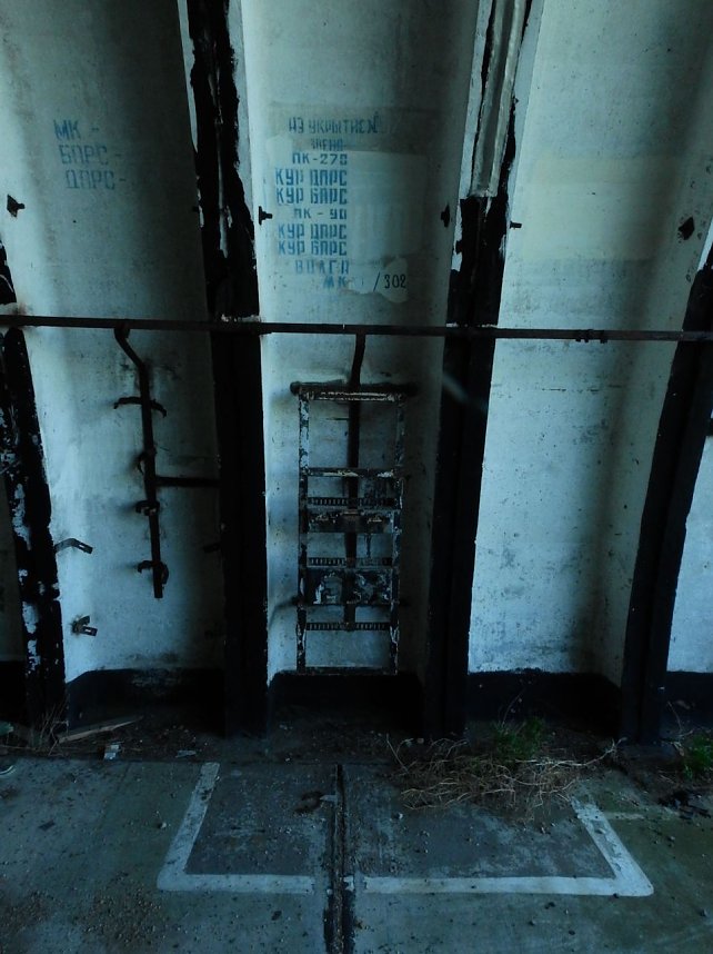 Flugplatz K&ouml;then