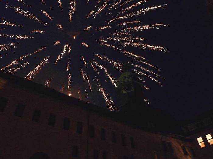 Premiere Schlossfestspiele