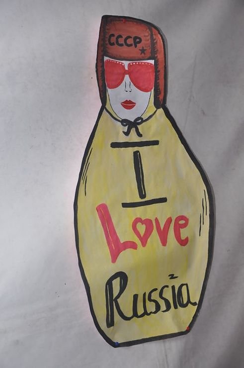 Russian Night Sundhausen