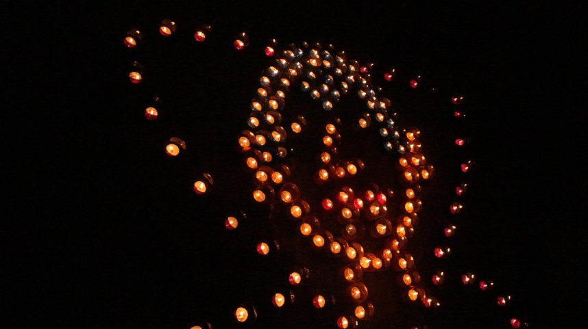 15. Lichterfest auf dem Petersberg