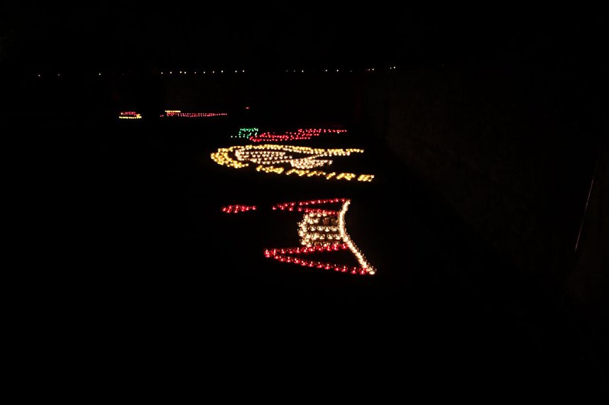 Lichterfest 2018 in Nordhausen