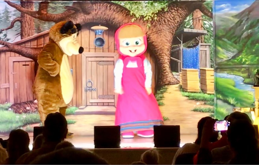 "Mascha und der B&auml;r" in Sundhausen
