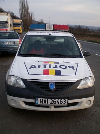 Unterwegs in Rum&auml;nien