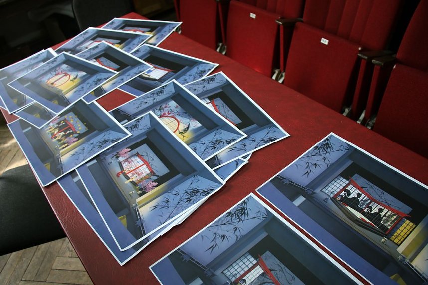 Tag des offenen Denkmals er&ouml;ffnet