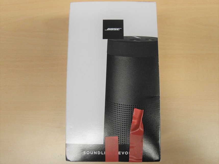 Wer erkennt sein Eigentum?