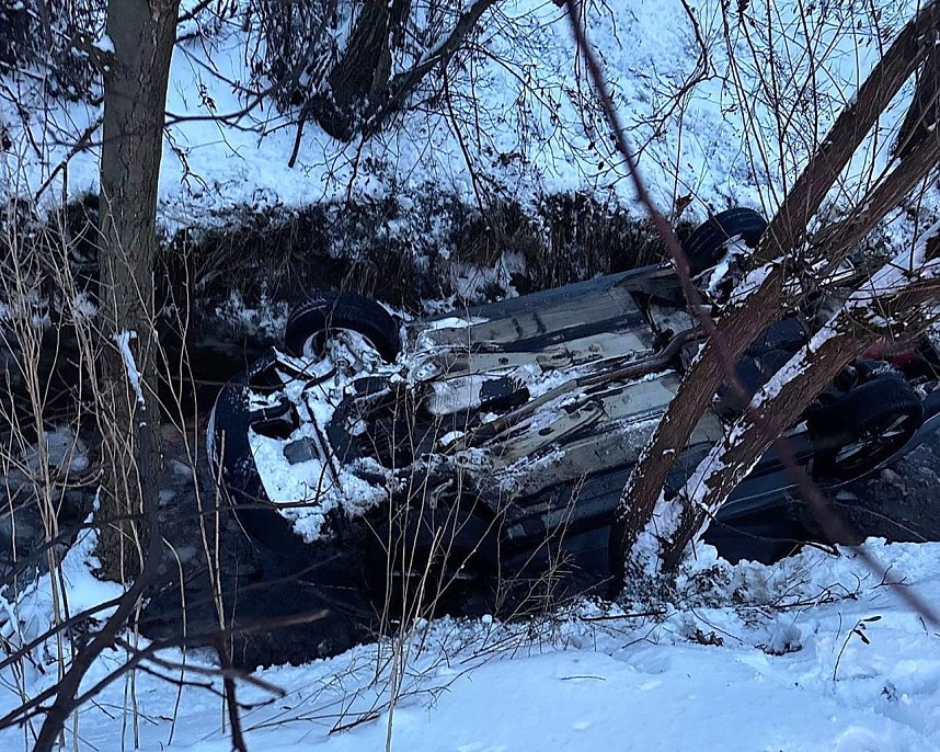In der Helme gelandet