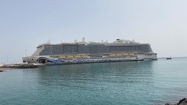 Impressionen Jubil&auml;umsreise mit der AIDA