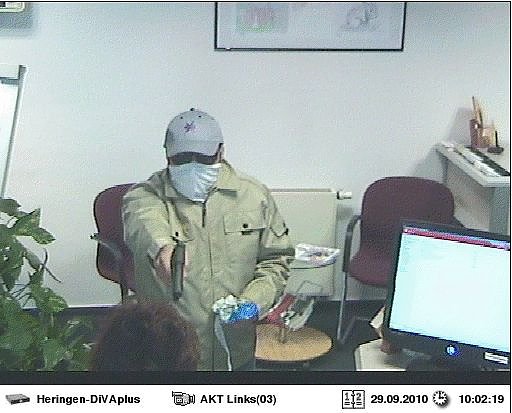Bilder aus der &Uuml;berwachungskamera