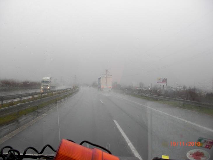 Hilfe f&uuml;r Rum&auml;nien